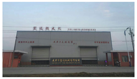 ����C�S��